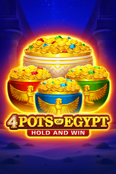 4 Pots of Egypt