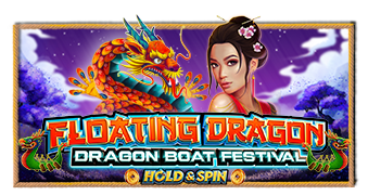 Floating Dragon - Dragon Boat Festival