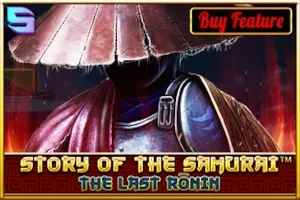 Story of the Samurai The Last Ronin